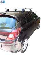 Μπαρες για Μπαγκαζιερα - Kit Μπάρες οροφής Αλουμινίου - Πόδια Menabo για Opel Corsa D 2006-2014 2 τεμάχια