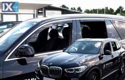 ΣΕΤ ΑΝΕΜΟΘΡΑΥΣΤΕΣ ΑΥΤΟΚΙΝΗΤΟΥ ΓΙΑ BMW X5 G05 5D 2018+ - ΑΠΟ ΕΥΚΑΜΠΤΟ ΦΙΜΕ ΠΛΑΣΤΙΚΟ HEKO - 4 ΤΕΜ.