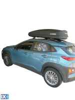 Μπαρες για Μπαγκαζιερα - Kit Μπάρες οροφής Αλουμινίου Nordrive - Πόδια - Μπαγκαζιέρα Nordrive D-Box 430 για Hyundai Kona 2017-2023 3 τεμάχια