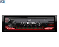 JVC R-USB RED COLOR BT KD-X282BT 4x50W MP3/ AUX/ BLUETOOTH