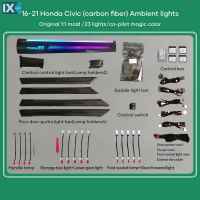 Digital iQ Ambient Light Honda Civic mod. 2016>, 21 Lights