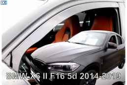 ΑΝΕΜΟΘΡΑΥΣΤΕΣ ΑΥΤΟΚΙΝΗΤΟΥ ΓΙΑ BMW X6 F16 5D 2014-2019  ΖΕΥΓΑΡΙ ΑΝΕΜΟΘΡΑΥΣΤΕΣ ΑΠΟ ΕΥΚΑΜΠΤΟ ΦΙΜΕ ΠΛΑΣΤΙΚΟ HEKO - 2 ΤΕΜ.