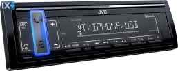 Radio Usb JVC KD-X361BT 4x50 Watt MP3 / Aux / BT Vario Color & Usb Stick 8Gb