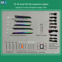 Digital iQ Ambient Light Audi Q3 mod. 2013-2018, 20 Lights