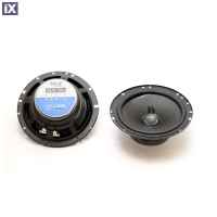 Coral BLW 165  - Woofer 165 mm - 1τεμ.