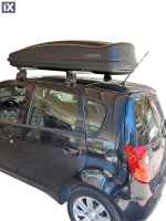 Μπαρες για Μπαγκαζιερα - Kit Μπάρες οροφής Αλουμινίου Menabo - Πόδια - Μπαγκαζιέρα Nordrive Box 430lt για Mitsubishi Colt 2004-2012 3 τεμάχια