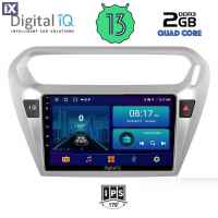 DIGITAL IQ BXB 1511_GPS (9inc) MULTIMEDIA TABLET OEM CITROEN ELYSEE – PEUGEOT 301 mod. 2013>