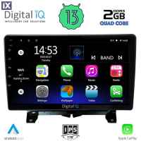 DIGITAL IQ RSB 2332_CPA (9inc)  MULTIMEDIA TABLET OEM LAND ROVER DISCOVERY 3 – RANGE ROVER SPORT mod. 2004-2009