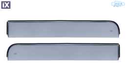 ΖΕΥΓΑΡΙ ΜΠΡΟΣΤΙΝΟΙ ΑΝΕΜΟΘΡΑΥΣΤΕΣ ΓΙΑ DAF XF 95 1997+ / XF 105 2007+ ΑΠΟ ΕΥΚΑΜΠΤΟ ΧΥΤΟ ΑΚΡΥΛΙΚΟ ΓΥΑΛΙ (CAST ACRYLIC GLASS) DGA - 2 ΤΕΜ